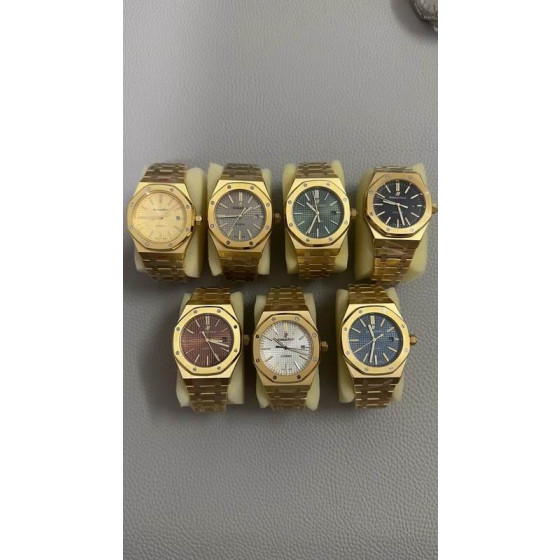 Audemars Piguet watch 080646